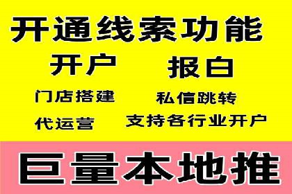 电商领域信息流平台的用户行为研究案例